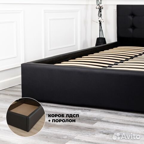 Кровать с подъемным механизмом