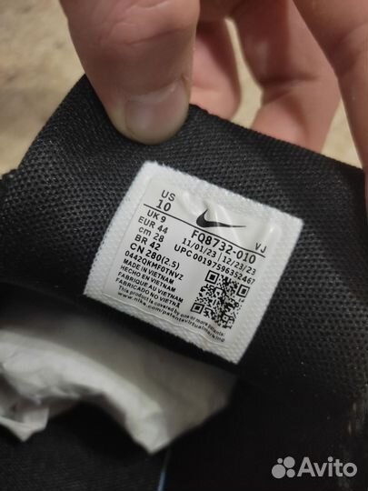 Кроссовки nike p6000 оригинал