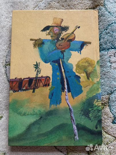 Энид Блайтон - Тайна Пустого Дома