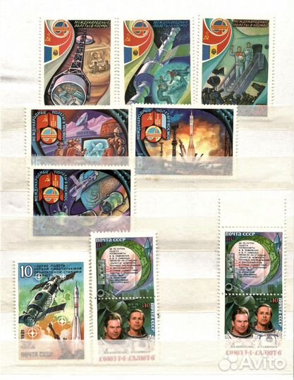 Марки СССР 1981 г