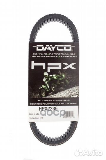 Ремень вариатора HPX2236 Dayco