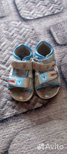 Детские вещи