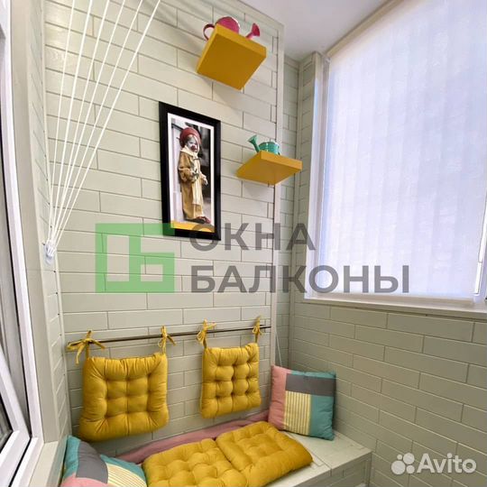 Утепление балконов и лоджий