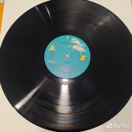 Пластинка Dschinghis Khan - Dschinghis Khan - 1979