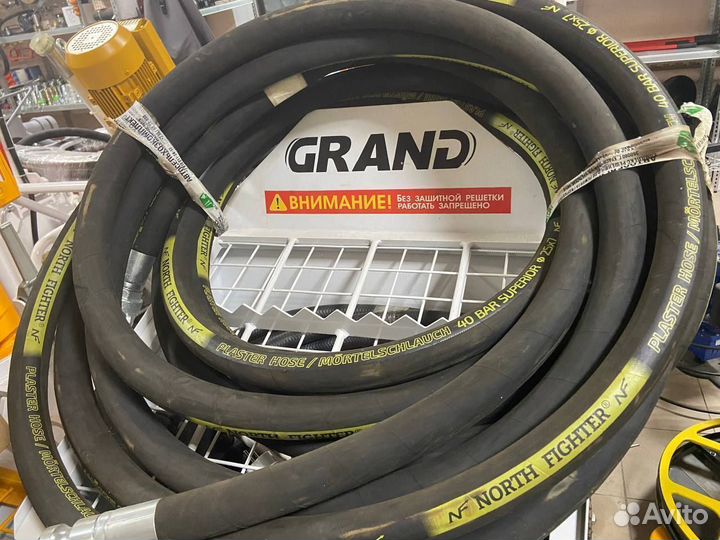 Штукатурная станция Grand alpha 220/380 (комплекта