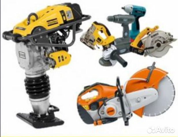 Аренда инструментов. Прокат оборудования