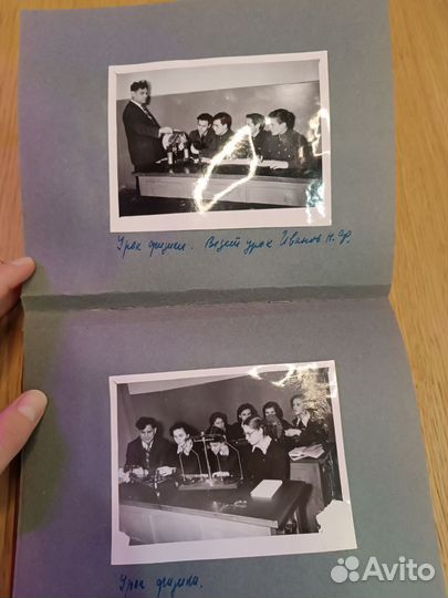 Школьный фотоальбом СССР винтаж 1957