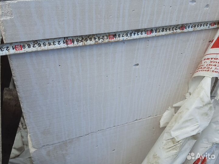 Газобетонные блоки остатки