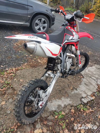 Apollo eline 150