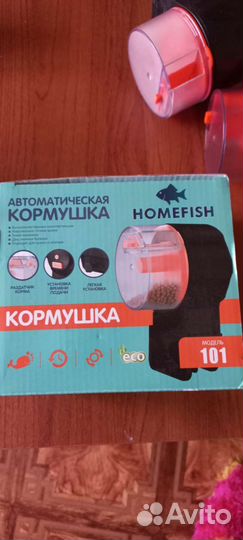 Кормушка автоматическая для аквариума