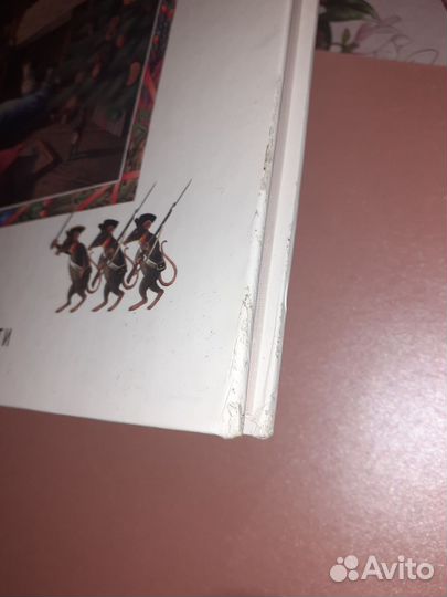 Щелкунчик и мышиный король