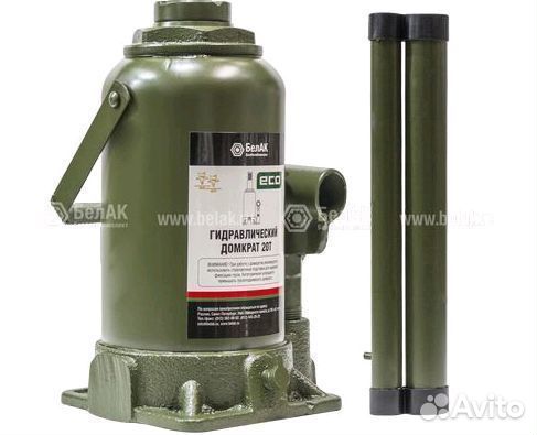 Домкрат гидравлический 20 тонн