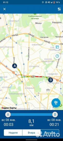 Ford Focus 1.5 AT, 2018, 30 000 км