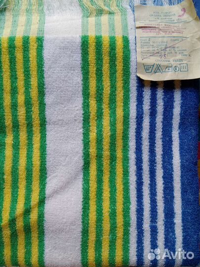 Полотенце махровое СССР, новое