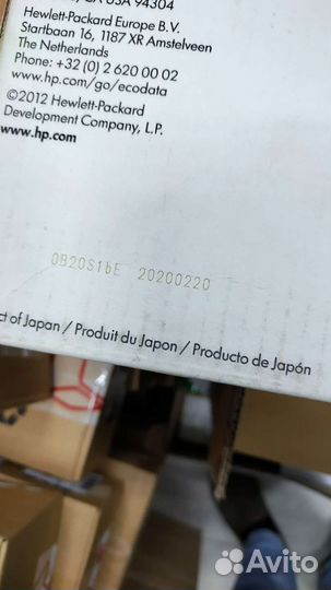 Оригинальный картридж HP C9733A Magenta