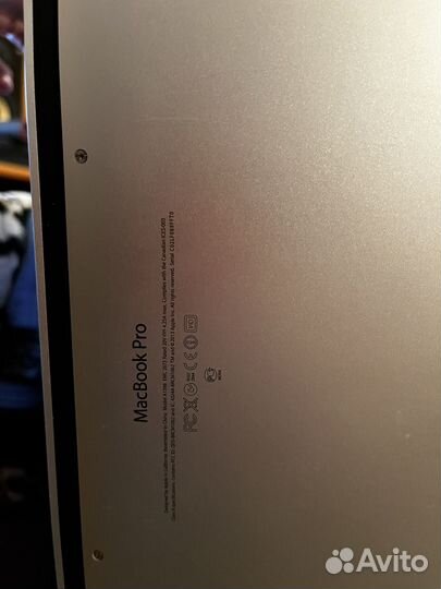 Macbook pro 15 retina early 2013