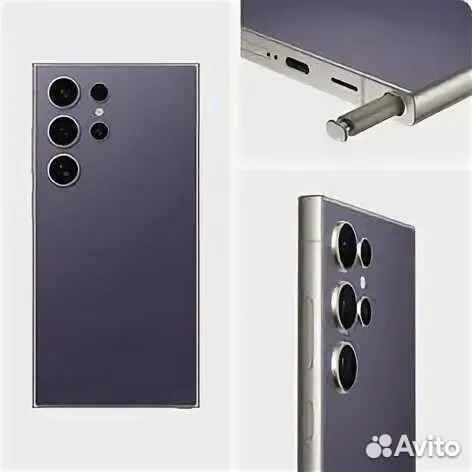 Samsung Galaxy S24 Ultra, 12/512 ГБ
