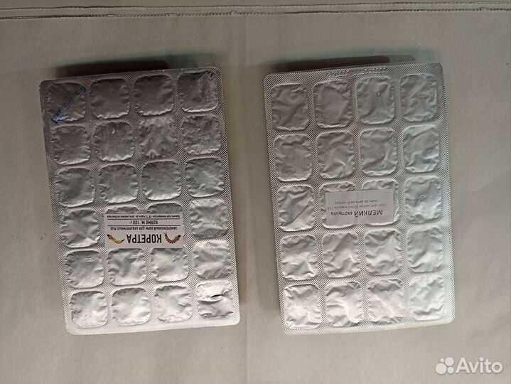 Мотыль крупный, коретра, мормыш, мелкий мотыль