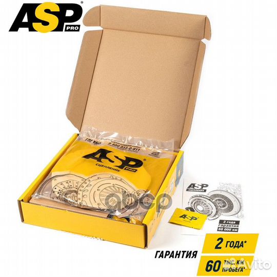 Сцепление к-т audi A3/skoda/VW golf IV-V/passat VI