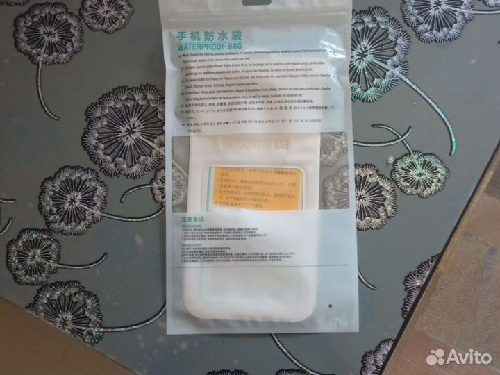 Водонепроницаемый чехол для телефона