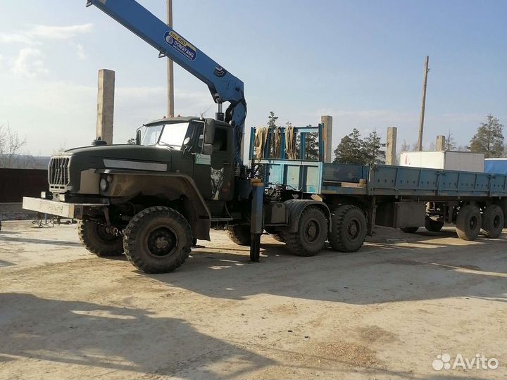 Транспортные услуги