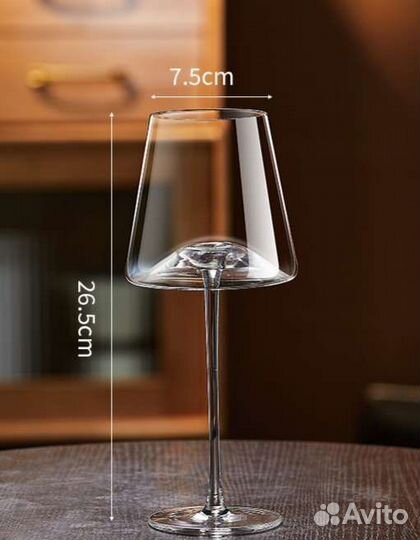 Бокалы под Bork для вина