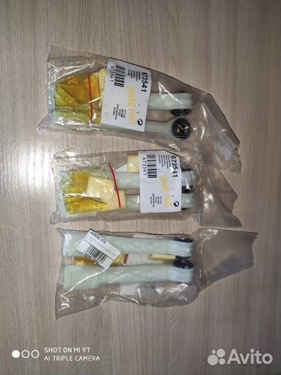 Ремкомплект амортизаторов Bosch 80-110N