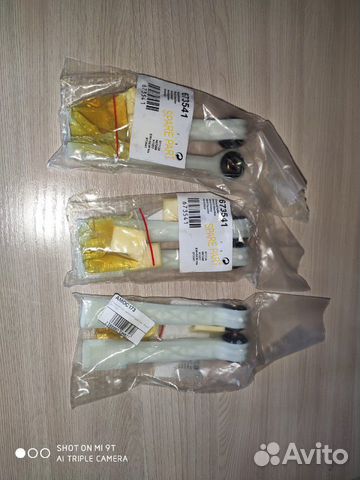 Ремкомплект амортизаторов Bosch 80-110N