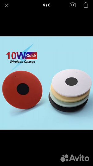 10 Вт Qi Беспроводное зарядное устройство iPhone
