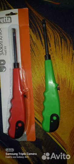 Пьезозажигалка