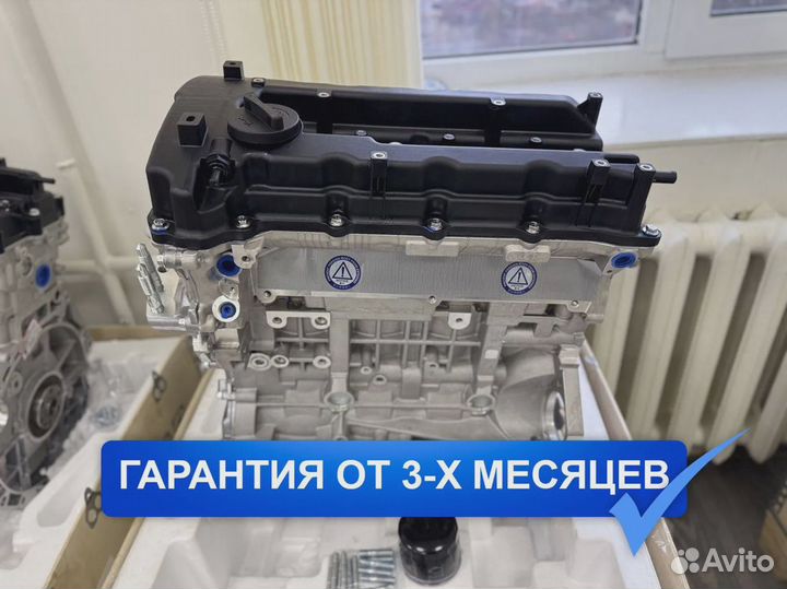 Двигатель G4KD Hyundai Sonata