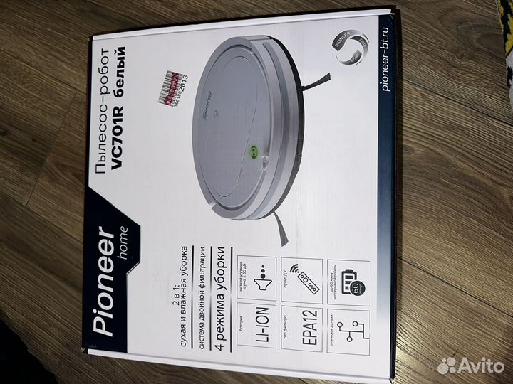 Робот пылесос Pioneer VC701R