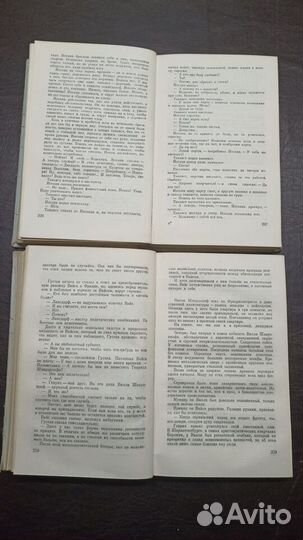 Щит и меч Кожевников в 2-х томах