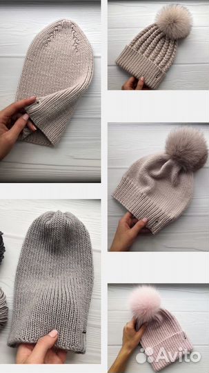 Вязаные шапки, снуды, шарфы, варежки из мериноса