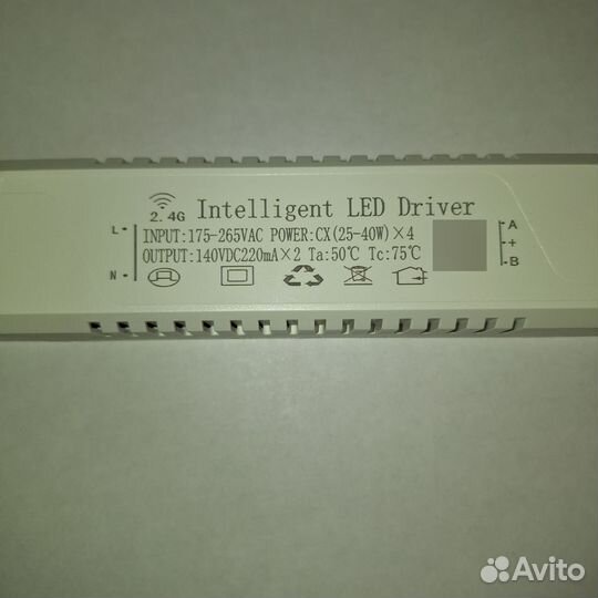 Драйвер 25-40х4