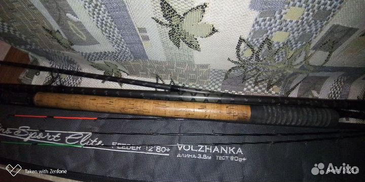 Фидер волжанка про спорт 360 на 80+