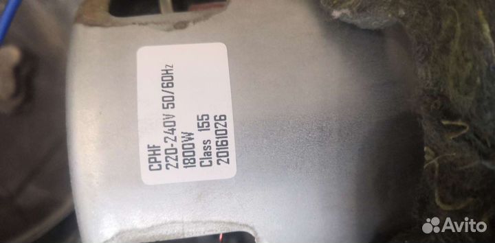 Мотор для пылесоса