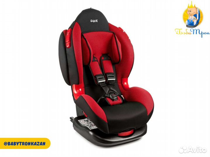 Автокресло Siger Кокон-Isofix 9-25 кг
