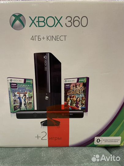 Xbox 360 kinect