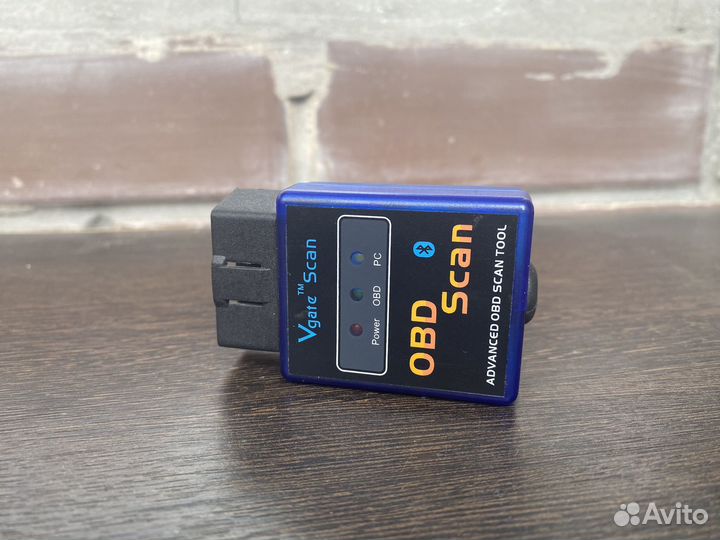 Автосканер диагностический