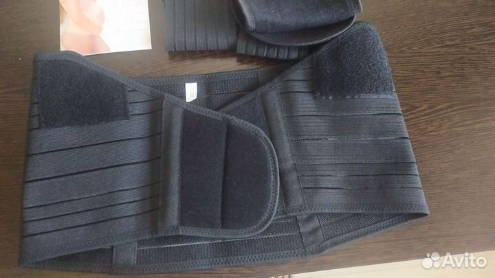 Бандаж для беременных и после родов