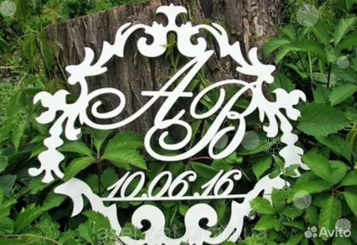 Монограмма на свадьбу из акрила, дерева