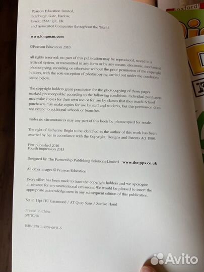 Discover English Global 1 Книга для учителя