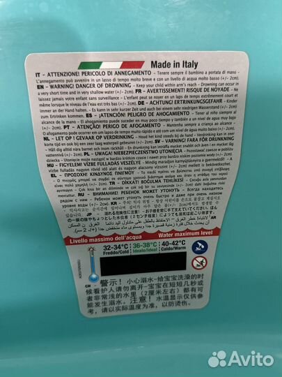 Ванночка для купания Ok Baby