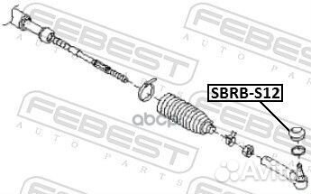 Пыльник рулевого наконечника sbrbs12 Febest