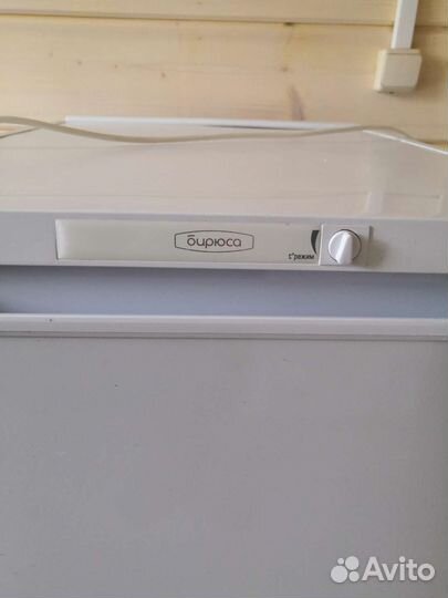 Холодильник бу маленький