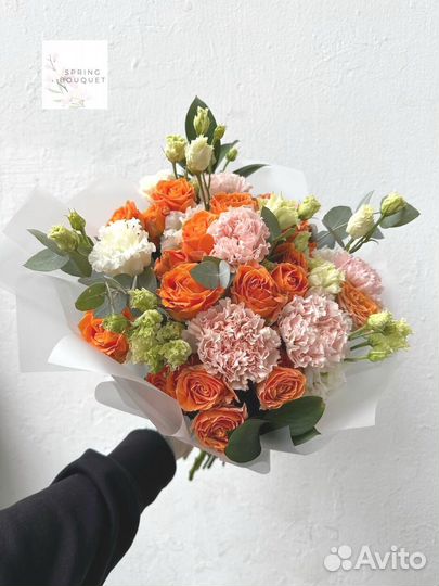 Тюльпаны с доставкой