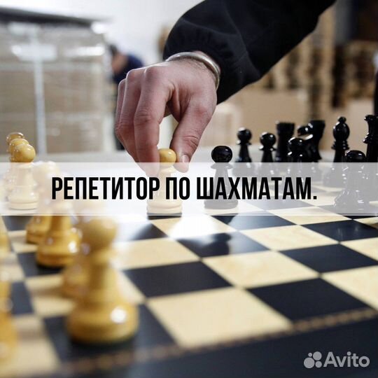 Обучение с нуля