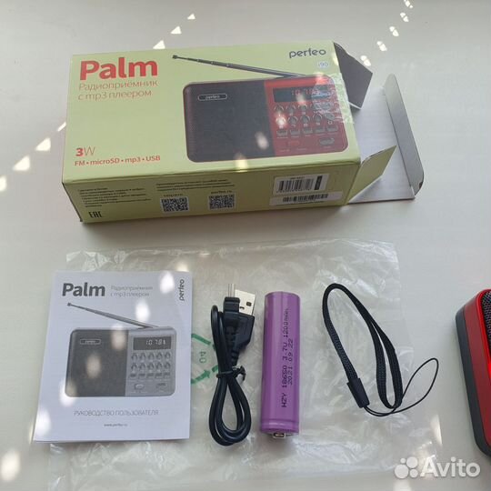 Радиоприемник Palm Perfeo i90