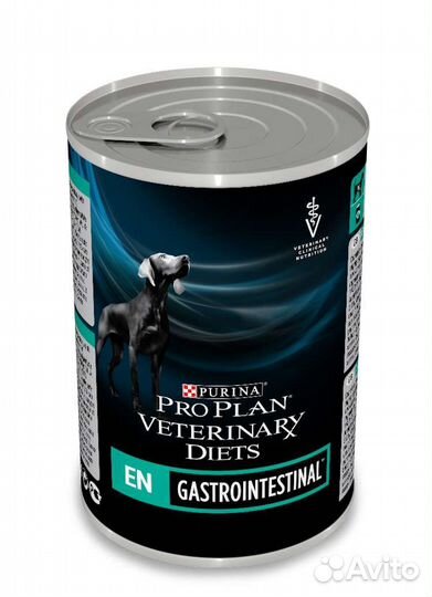 Purina pro plan gastrointestinal